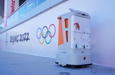 Robots gather at the Winter Olympics, and the unmanned service is coming?