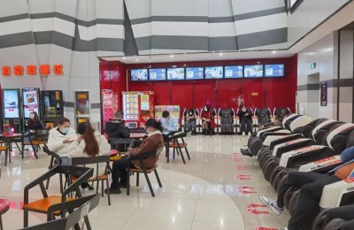 Competition of Cinemas in Small Counties in Shandong